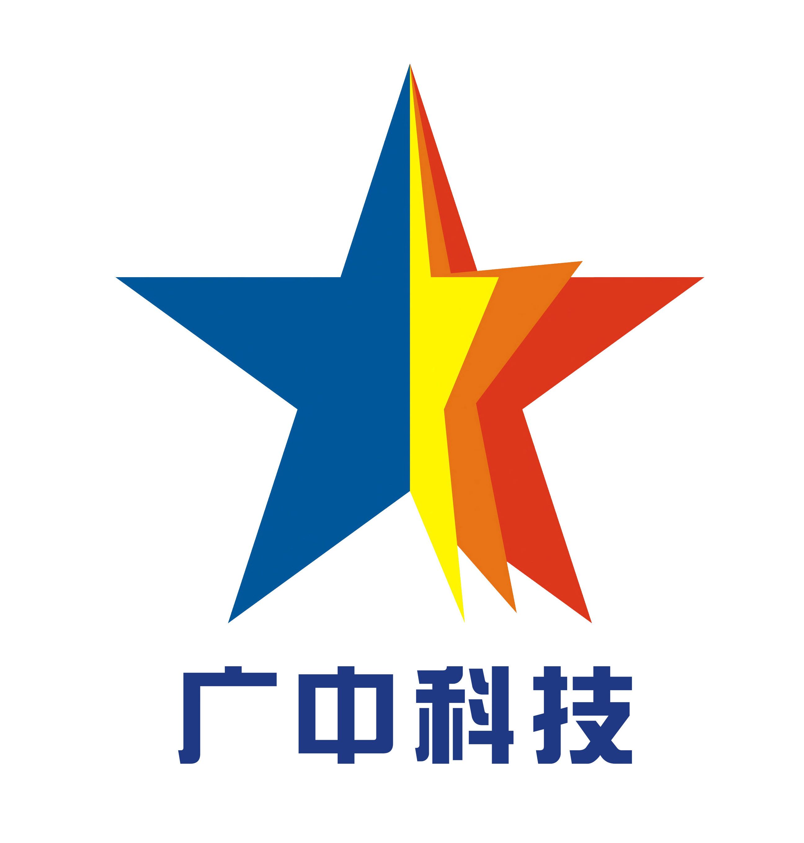 广州中医药大学科技产业园有限公司