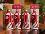 清圣竹贤配制酒