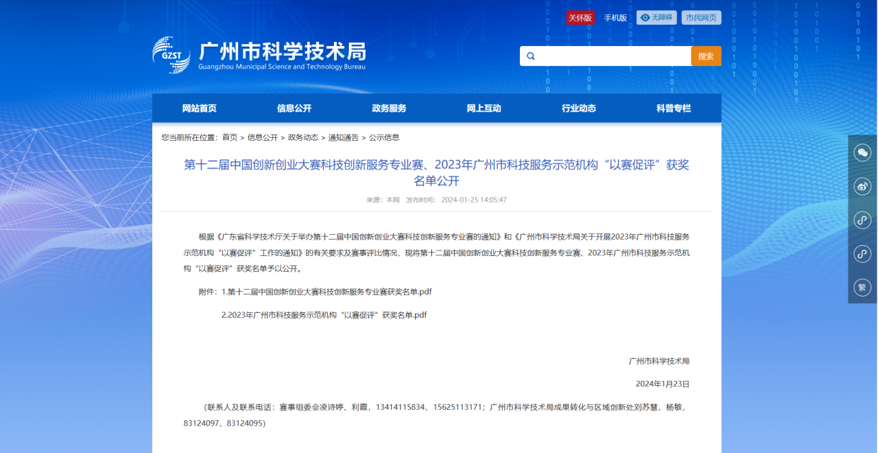 图1.png