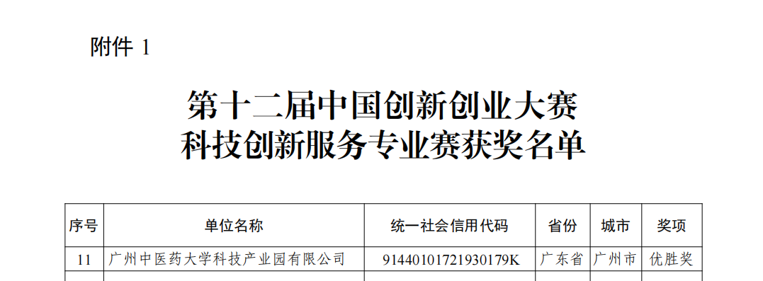 图2.png
